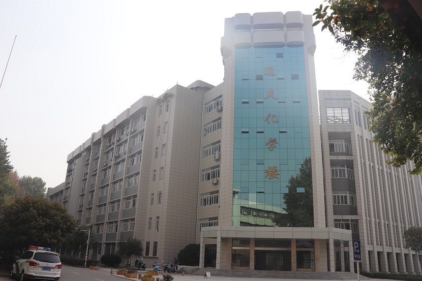 華中師范大學(xué)02.JPG